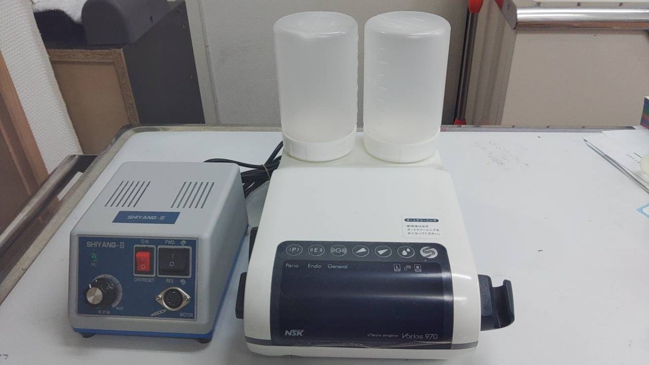 歯科用機械